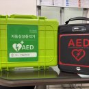 미추홀구보건소 이미지