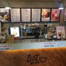 포항 설빙 영일대점 이미지