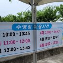 낙동강체육공원 제3주차장 이미지