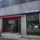 카페피아노포르테 네이버블로그