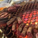 방배 육감 이미지