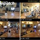 불가마스넥 디스패치