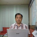 기분좋은 공인중개사사무소 이미지