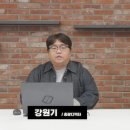(주)루피움 이미지