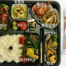 테이블스푼 이미지