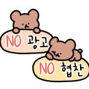 조선치킨 남원점 이미지