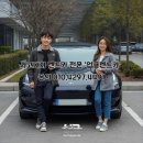 광진카공업사 이미지