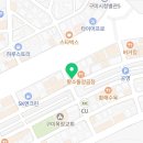 신시로16길1-22 이미지