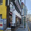 뮤직홀릭 | 홀릭뮤직타운 / 노래타운 / 노래방 / 24시 노래타운