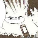 삼겹파티 이미지