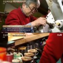 커피미식회(핸드드립) 이미지