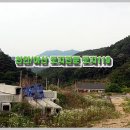 학군농장 이미지