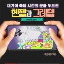 대가야문화누리 가야금홀 이미지