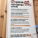그루밍 루니 | [위례] 아기랑 오기 좋은 깨끗 깔끔한 고양이 유기묘 카페_집사의 하루 위례점