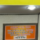 이담국밥 | 김천 신음동맛집 소내장국밥 돼지국밥추천 이담국밥 방문후기