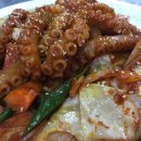 낙지엄마횟집 이미지