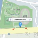 10월 12일 정출 버스공지 (출조확정) 이미지