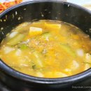 임꺽정참숯구이 이미지
