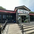 산업로5(남) 이미지