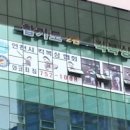 와코최아카데미