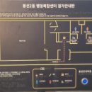 봉선2동작은도서관 이미지