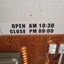 토정삼계탕 | 📍 오창 토정삼계탕 내돈내산 후기 오창에서 삼계탕집 찾는다면 꼭 방문해보세요!