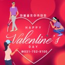 하대원스크린골프 이미지