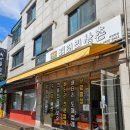 철마모터스 이미지