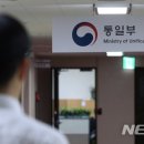 성빈센트 드뽈수녀회 이미지