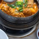 쭈꾸미엄나무닭한마리 이미지