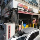 부어치킨 이미지