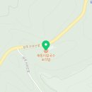 청명보리밥 칼국수 이미지