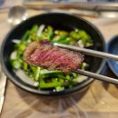 평창다솜방식당 이미지