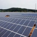 하늘에너지태양광발전소 이미지