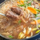 와룡휴게소 - 안동시 태리금산로 1 | 와룡휴게소