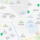 서양미벨리&다이어트댄스 이미지