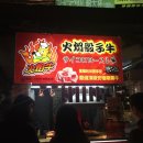 에스타큐브 이미지