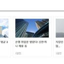 소니드(주)