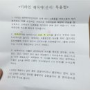 미라인한의원 이미지