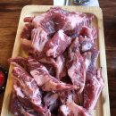 소플러스 송림점 이미지