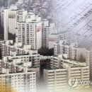 역전공인중개사사무소 이미지