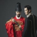 정조와 햄릿 이미지