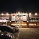 명품순두부 산남점 이미지