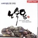 참글문화사