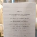 도톰카츠 영종점