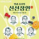 산지닷컴
