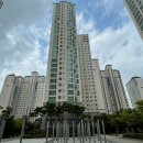 해솔마을6단지 이미지