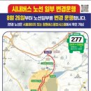 구암동190 이미지