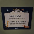 외식1번가 | 가족 외식 추천 외식1번가 연제점 후기