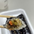 승희네김밥 이미지